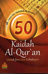 Image of 50 Kaidah Al-Qur'an Untuk Jiwa dan Kehidupan