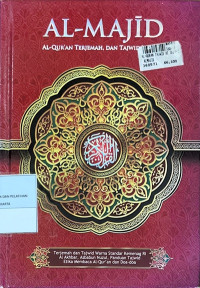Image of Al-Qur'an Terjemah Dan Tajwid Warna Al-Majid