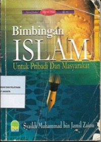 Image of Bimbingan Islam Untuk Pribadi dan Masyarakat