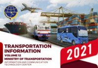 Image of Buku Informasi Transportasi English 2021 Volume 12