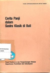 Image of Cerita Panji Dalam Sastra Klasik Di Bali