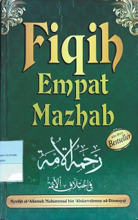Image of Fiqih Empat Mazhab