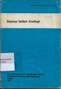 Image of Kamus Istilah Zoologi