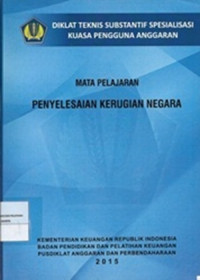 Image of Modul Penyelesaian Kerugian Negara