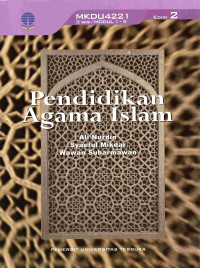 Image of Pendidikan Agama Islam