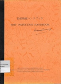 Image of Ship Inspection Handbook