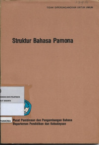 Image of Struktur Bahasa Pamona